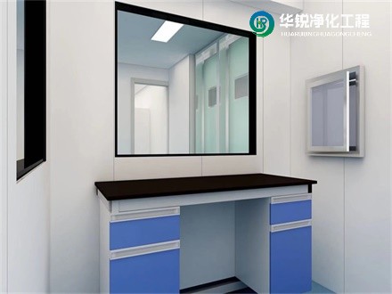 襄樊实验室洁净度的规划设计方案