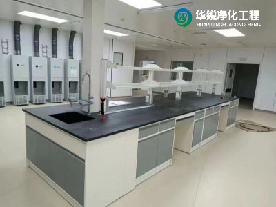 襄樊洁净实验室净化建设施工要点