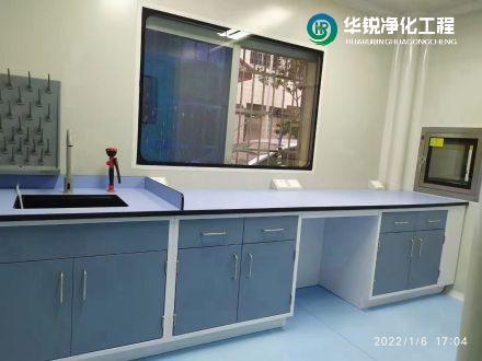 襄樊洁净实验室建设施工选择华锐净化的优势