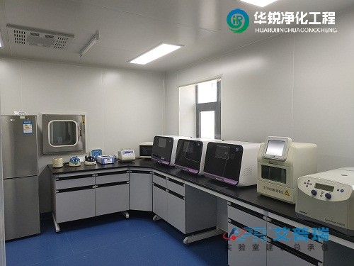 襄樊临床基因扩增检验实验室设计标准