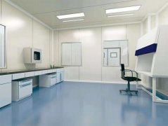 沈阳医院检验科实验室净化装修有哪些要求