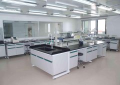 山南专业团队谈实验室建筑设计原则与要求