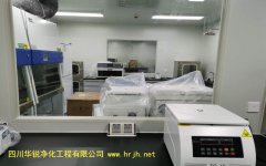 西双版纳2020移动实验室柔性结构实验室性能评价应符合的