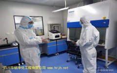西双版纳BSLＧ２实验室的给水排水和气体供应系统要求