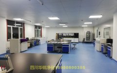 大兴安岭医学BSLＧ２实验室内气流组织规定