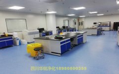 大兴安岭实验室通风空调系统的部件与材料要求