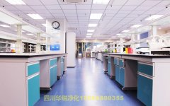 大兴安岭实验室自动控制要求