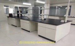 海南医学BSLＧ２实验室的建筑装修要求