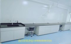 海南实验室的空调、通风和净化要求